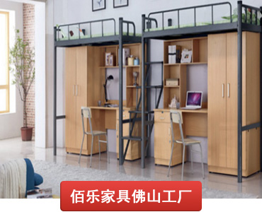 佰樂(lè)家具佛山工廠(chǎng)